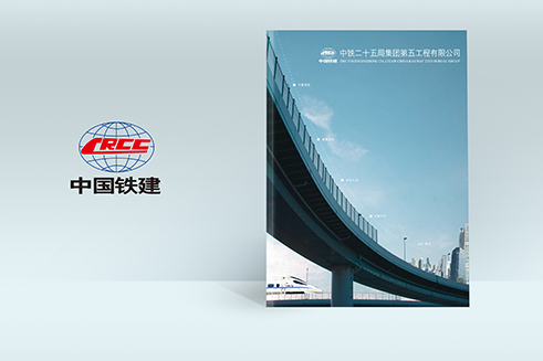 畫冊設(shè)計(jì)、宣傳冊制作、宣傳冊設(shè)計(jì)制作、設(shè)計(jì)畫冊