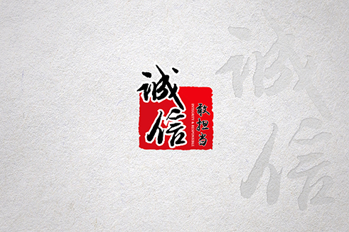 VI設(shè)計、LOGO設(shè)計、品牌策劃設(shè)計、標志設(shè)計