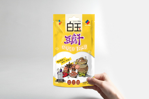 品牌包裝設(shè)計、產(chǎn)品包裝設(shè)計、企業(yè)包裝設(shè)計