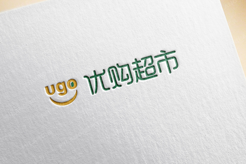 LOGO設計、品牌策劃、商標設計、標志設計