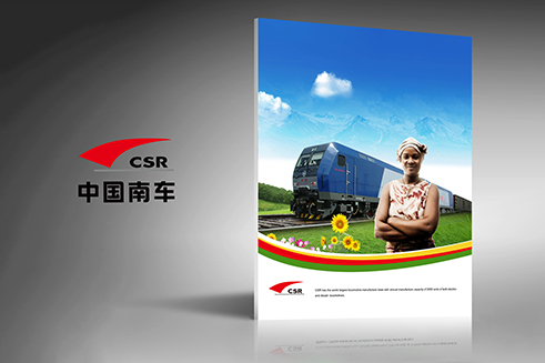 海報(bào)設(shè)計(jì)、文化海報(bào)設(shè)計(jì)、企業(yè)品牌形象策劃設(shè)計(jì)