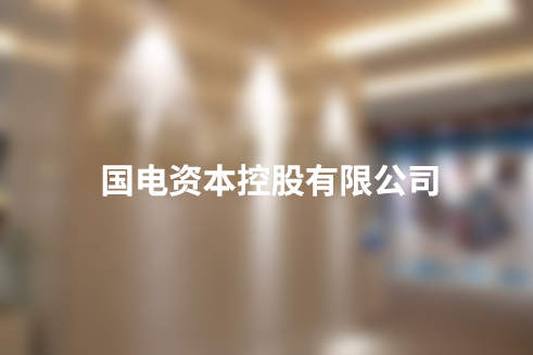 展廳設(shè)計(jì)制作、山亭設(shè)計(jì)、形象展廳設(shè)計(jì)搭建