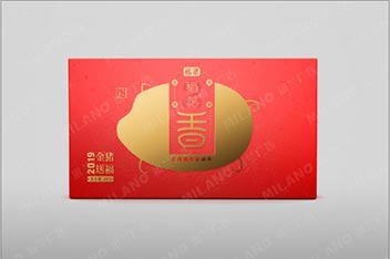 包裝設(shè)計(jì)、產(chǎn)品包裝設(shè)計(jì)、食品包裝設(shè)計(jì)