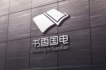 海報設計、平面設計、企業(yè)海報設計、活動海報設計