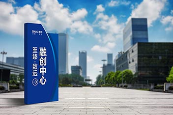 環(huán)境導(dǎo)視、公司環(huán)境設(shè)計(jì)、環(huán)境導(dǎo)視設(shè)計(jì)、企業(yè)文化