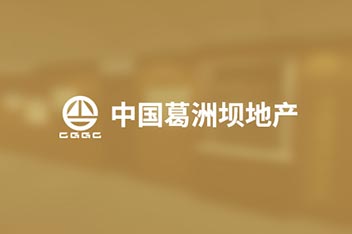 文化展廳設(shè)計(jì)、企業(yè)展廳設(shè)計(jì)制作、榮譽(yù)室