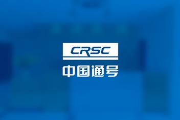 環(huán)境導(dǎo)視、公司環(huán)境設(shè)計(jì)、企業(yè)形象設(shè)計(jì)施工