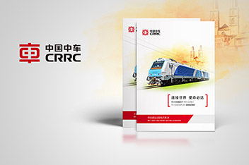 企業(yè)折頁(yè)設(shè)計(jì)、產(chǎn)品畫(huà)冊(cè)設(shè)計(jì)、宣傳冊(cè)設(shè)計(jì)制作