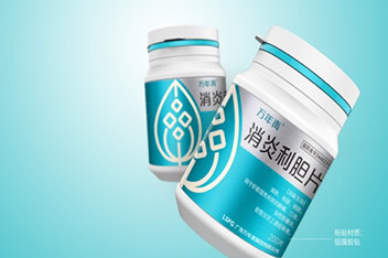 品牌包裝設(shè)計(jì)、產(chǎn)品包裝設(shè)計(jì)、企業(yè)包裝設(shè)計(jì)