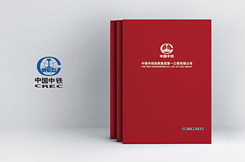 畫冊設(shè)計、平面設(shè)計、畫冊設(shè)計制作、企業(yè)畫冊設(shè)計