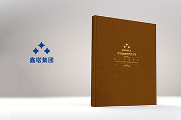 畫冊設(shè)計(jì)、畫冊策劃、企業(yè)畫冊制作、畫冊設(shè)計(jì)制作