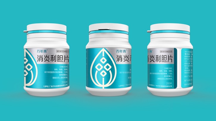 萬(wàn)年青藥業(yè)包裝設(shè)計(jì)