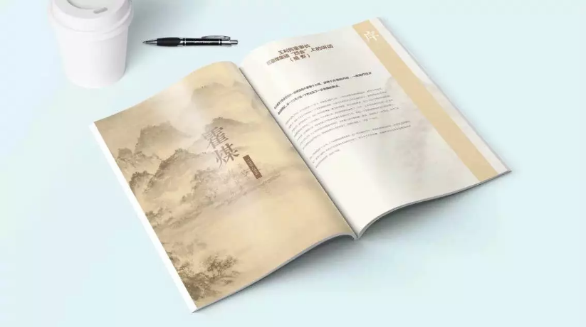 宣傳畫冊設(shè)計制作