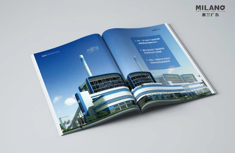 企業(yè)畫冊設計案例