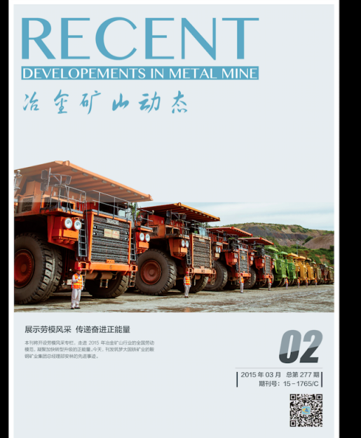畫冊(cè)設(shè)計(jì)公司