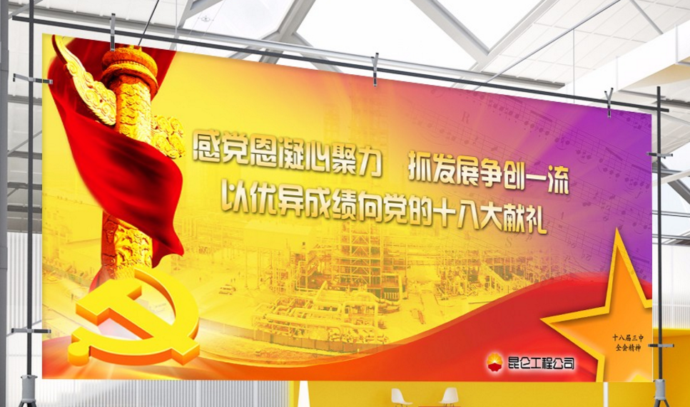 廣告設計制作案例