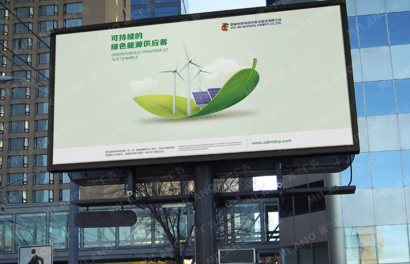 企業(yè)海報設計