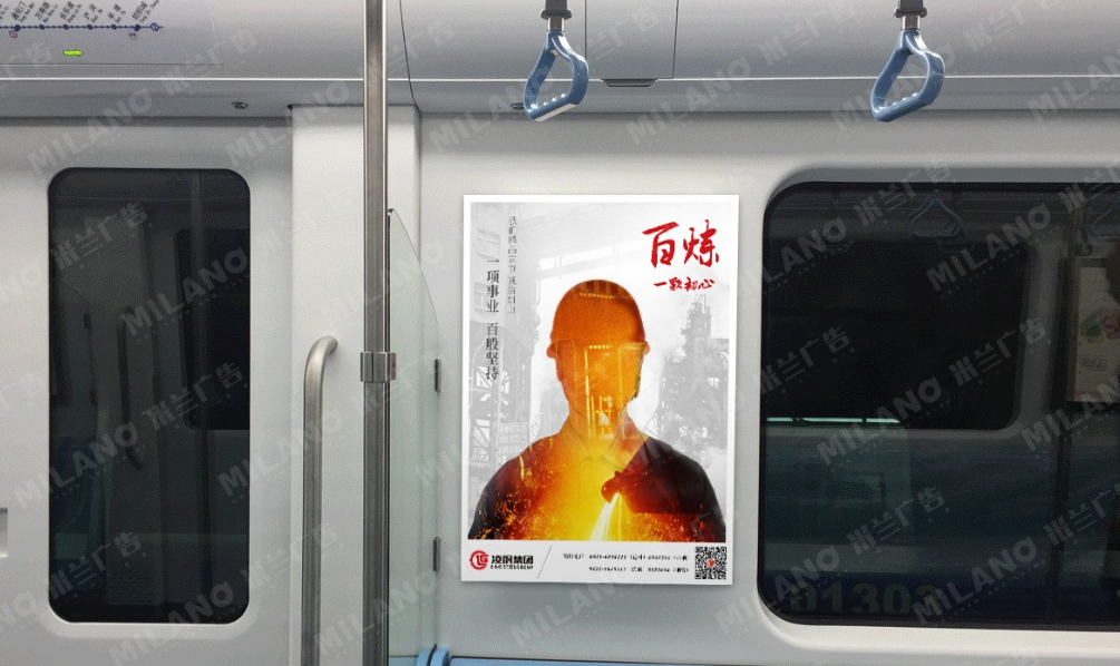 海報(bào)設(shè)計(jì)公司
