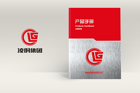 產(chǎn)品手冊設計