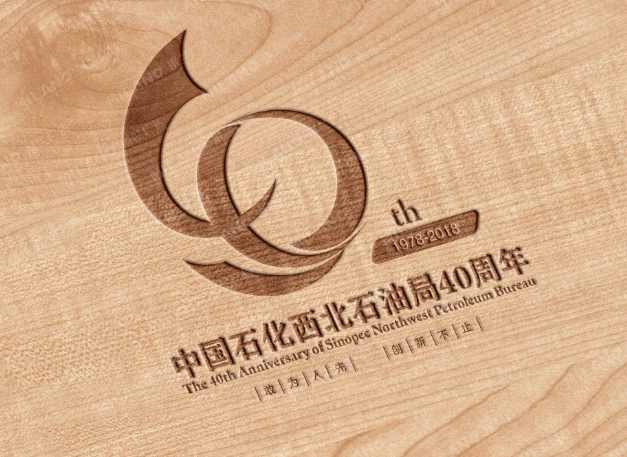 logo標(biāo)識設(shè)計